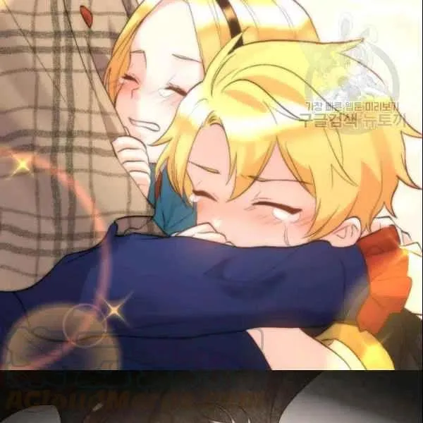第54话 第45页
