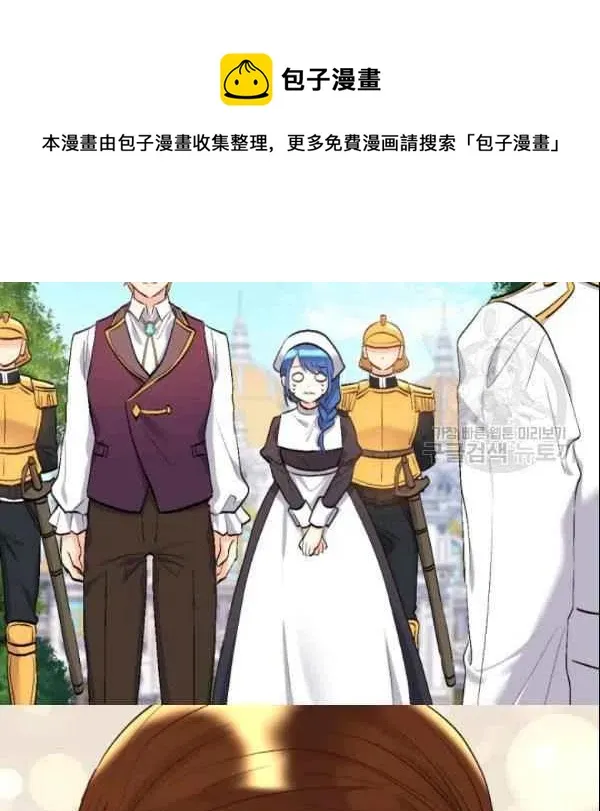 第54话 第62页