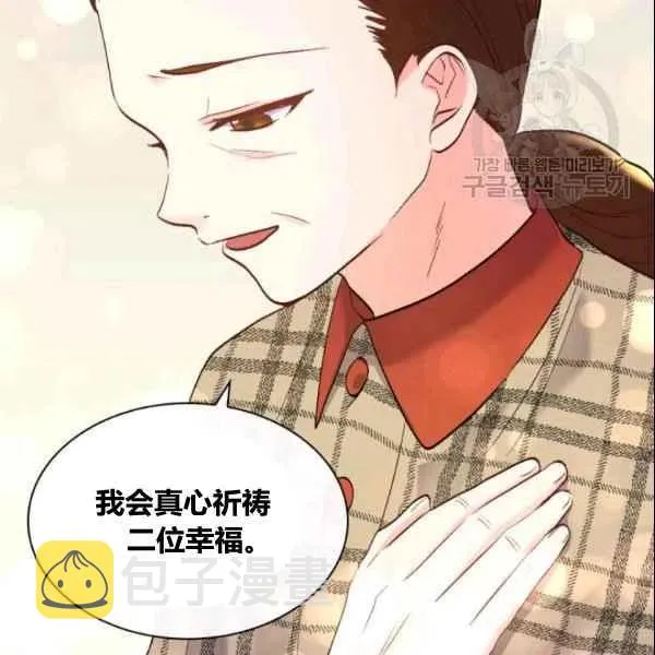 第54话 第63页