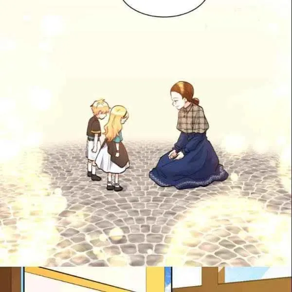 第54话 第66页