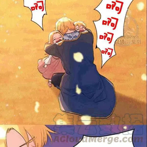 第53话 第31页