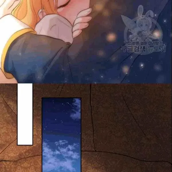 第53话 第51页