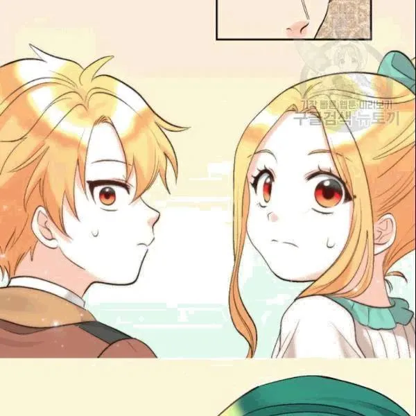 第52话 第38页