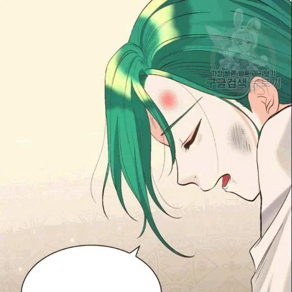第52话 第39页