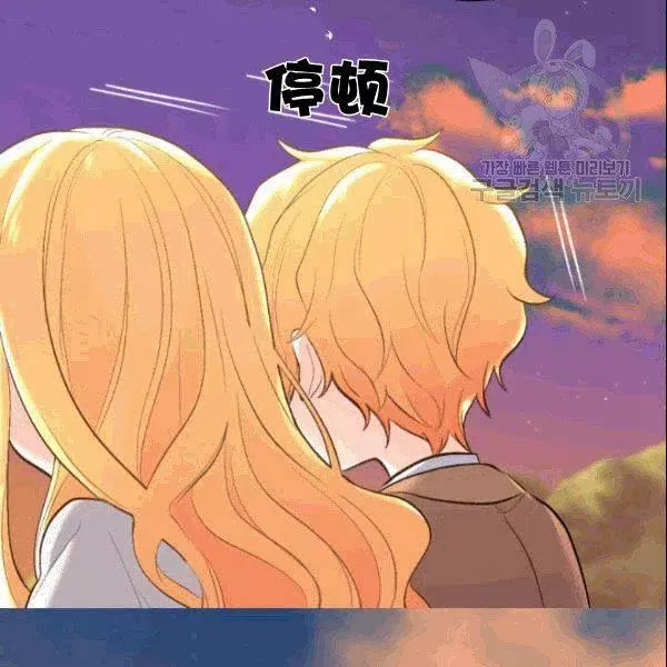 第52话 第66页