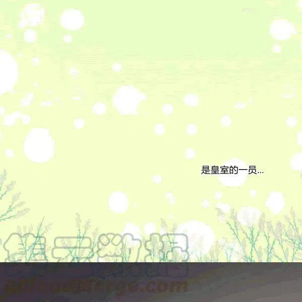 第51话 第52页