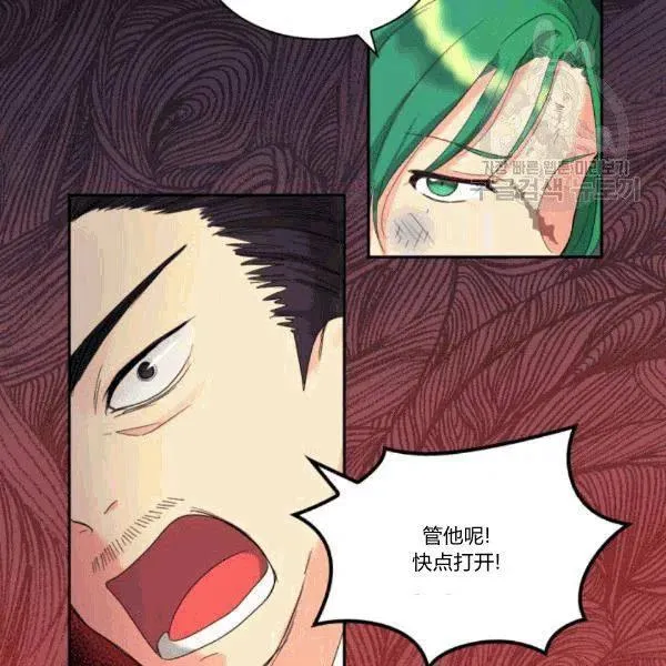 第51话 第63页