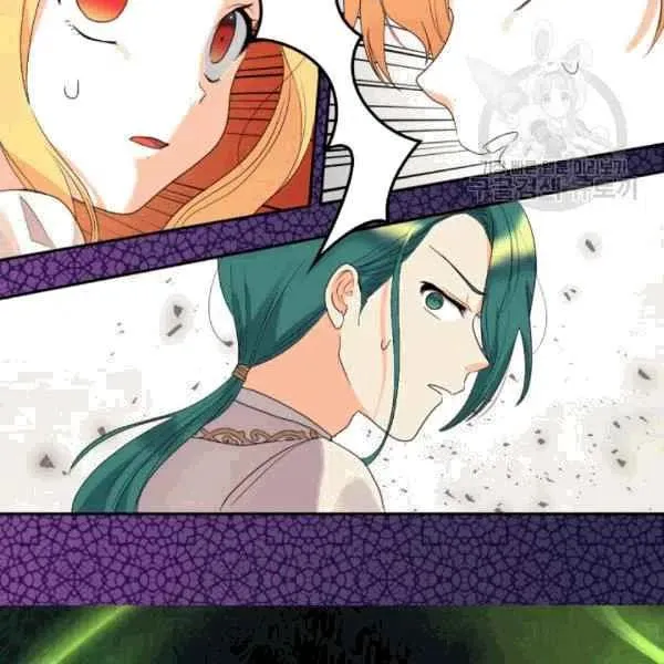 第50话 第80页