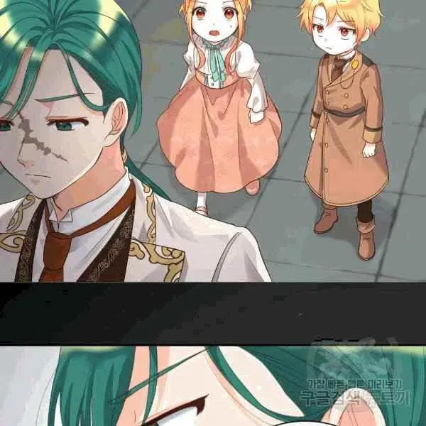 第49话 第48页