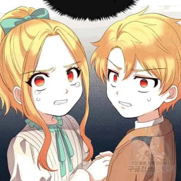 第49话 第63页