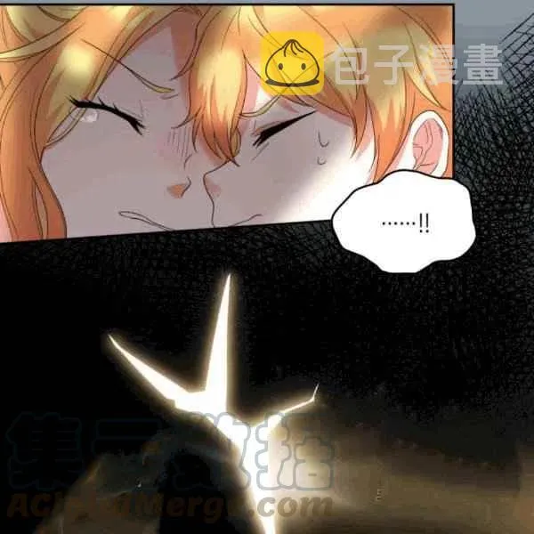 第49话 第67页