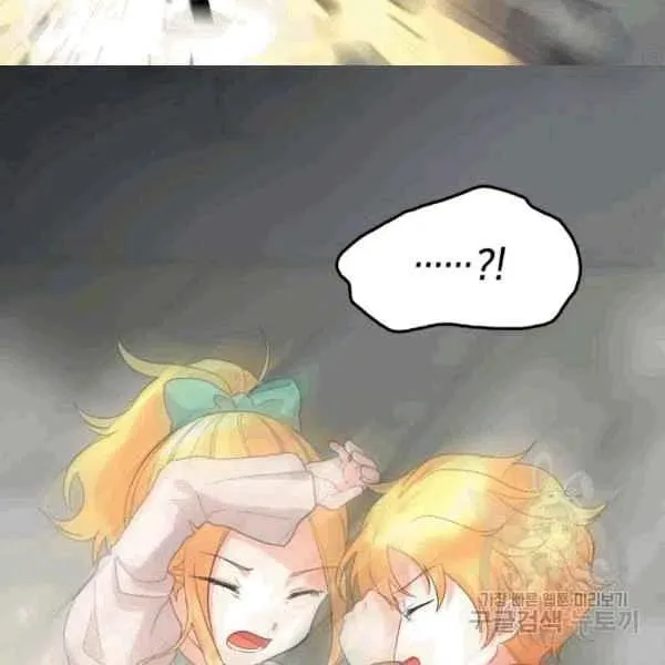 第49话 第71页
