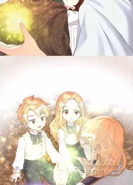 第48话 第27页