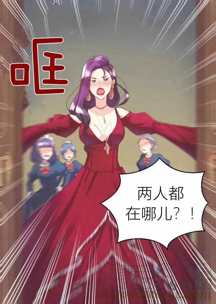 第1话 第28页