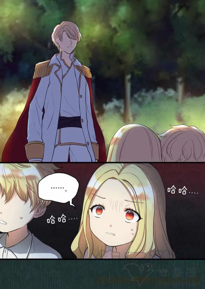第3话 第43页