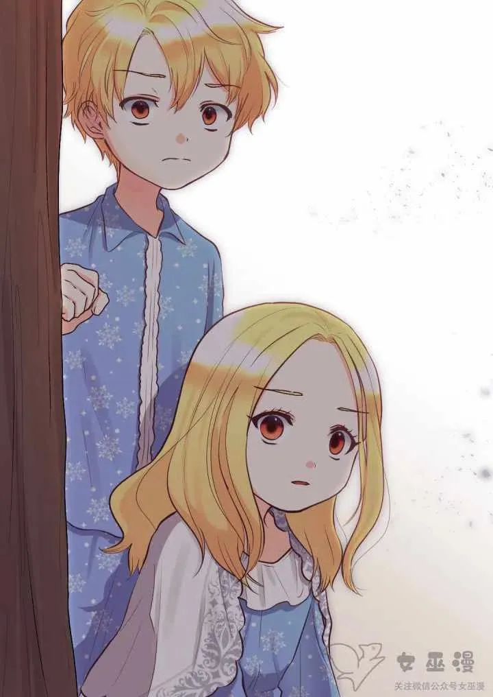 第11话 第21页