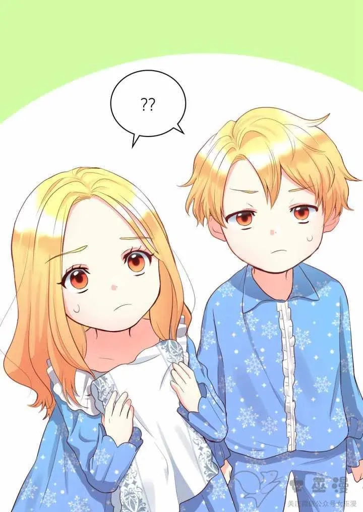 第13话 第17页