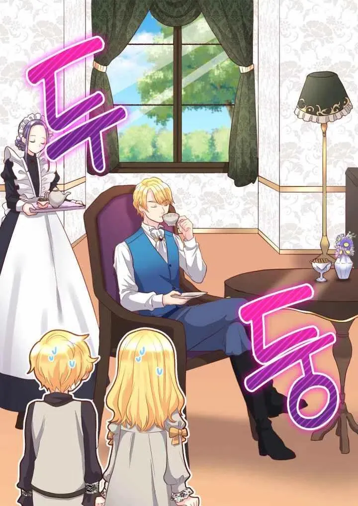 第14话 第9页