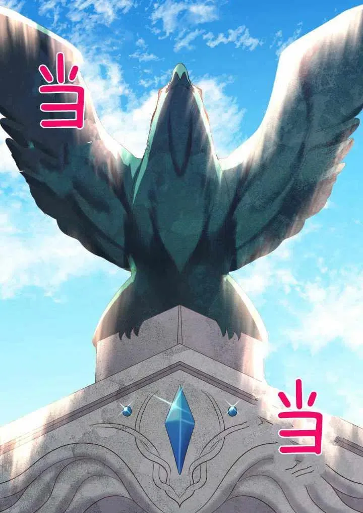 第15话 第5页