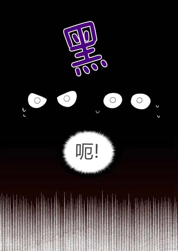 第19话 第12页