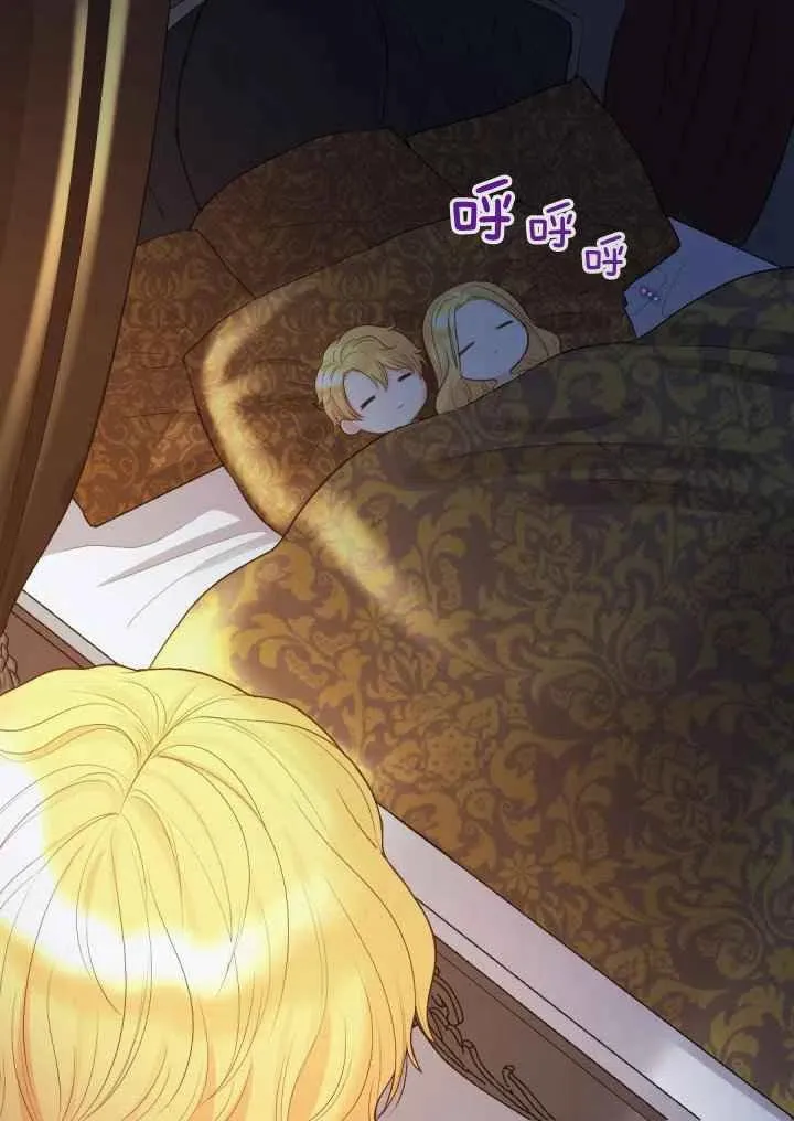 第19话 第17页
