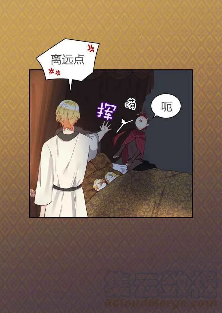 第19话 第49页