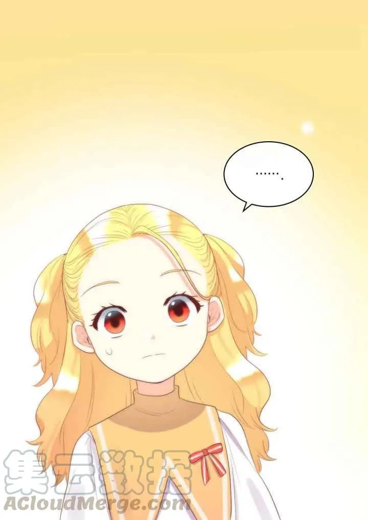 第21话 第43页