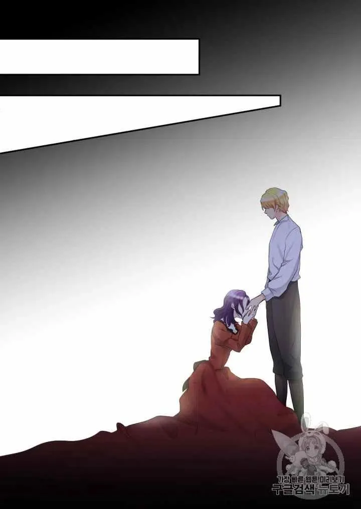 第34话 第60页