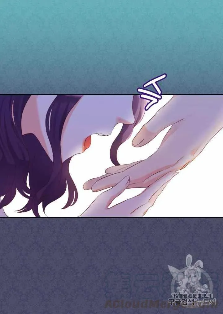 第34话 第61页