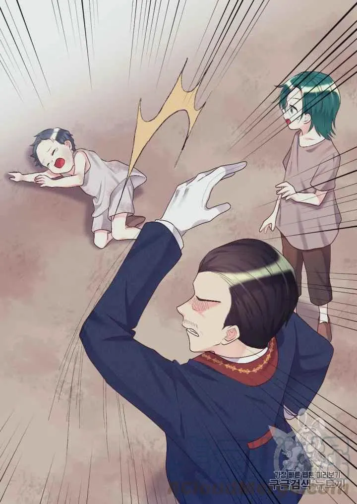 第35话 第43页