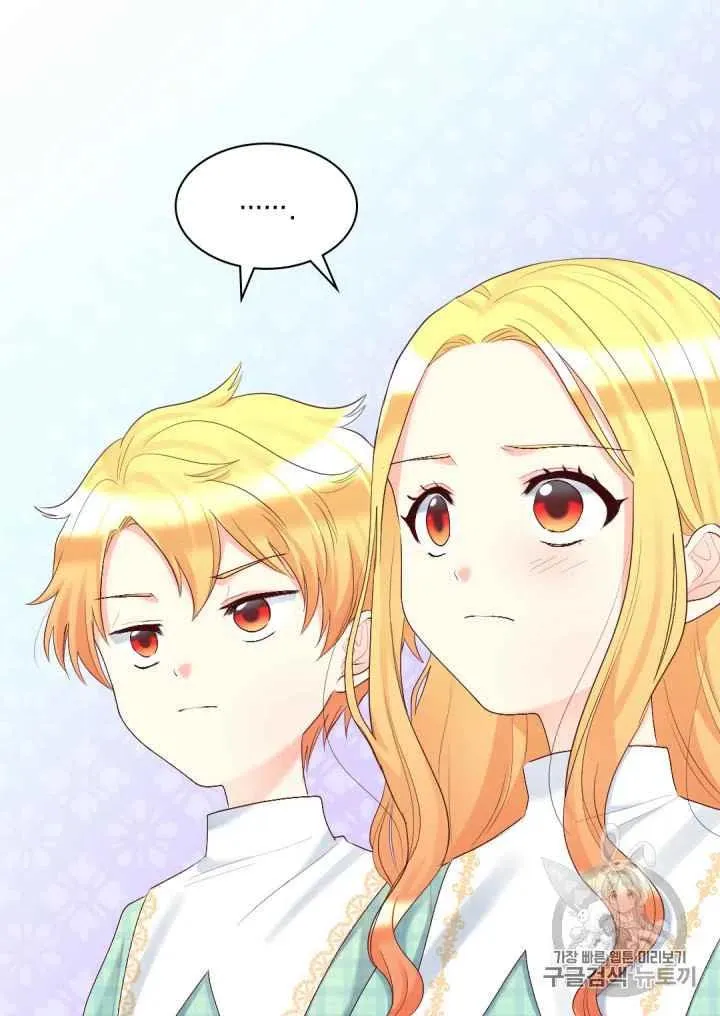 第37话 第42页