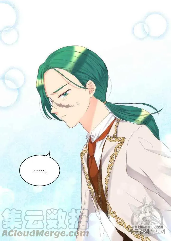 第39话 第40页