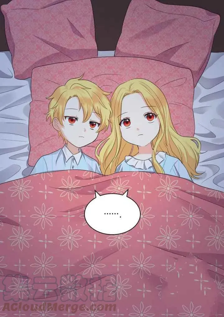 第43话 第13页