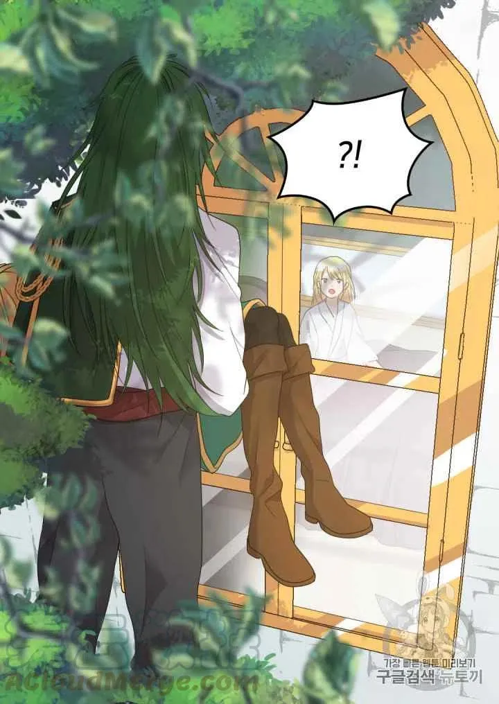 第44话 第34页