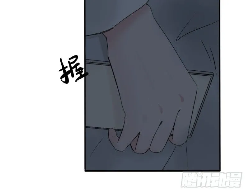 第二季-辛德瑞拉（4） 第42页