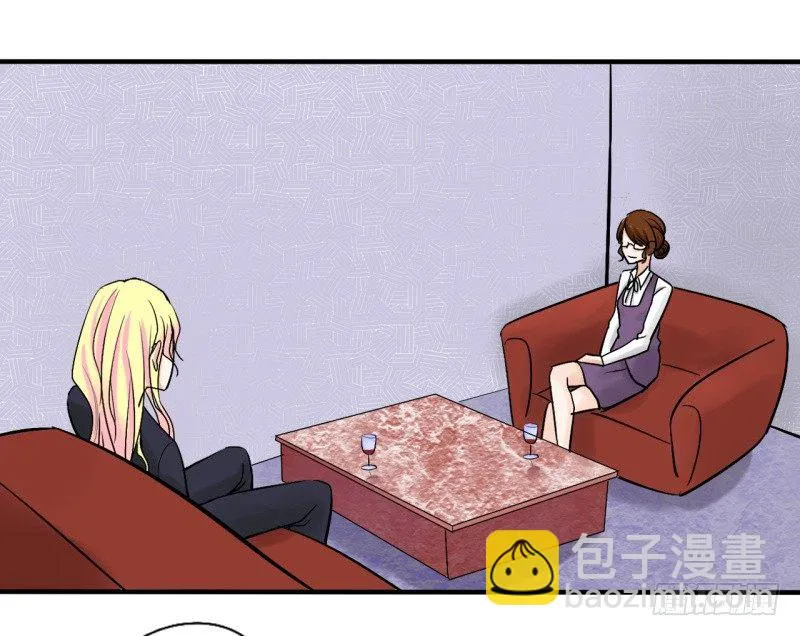 第二季-辛德瑞拉（3） 第27页