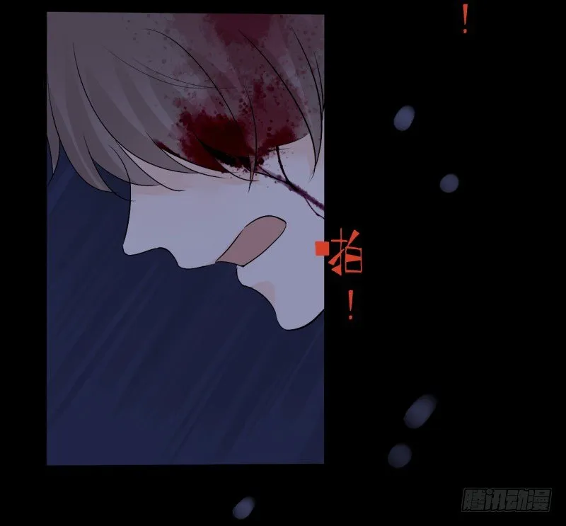 第二季-白雪姬（5） 第18页