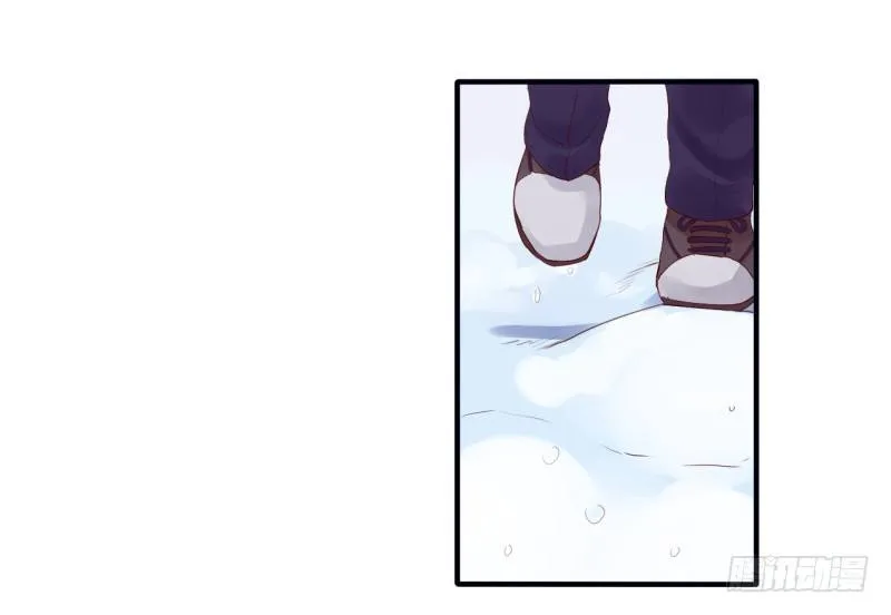 第二季-白雪姬（2） 第5页