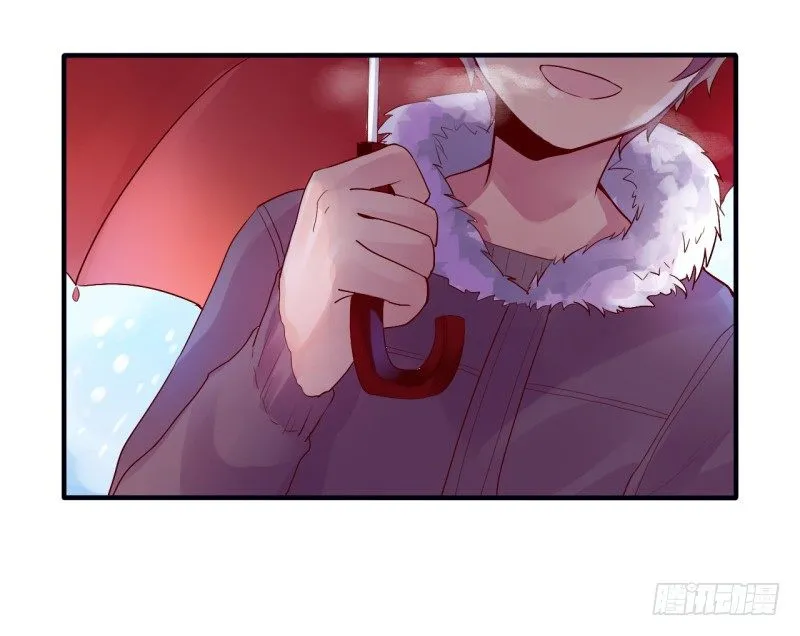 第二季-白雪姬（2） 第8页