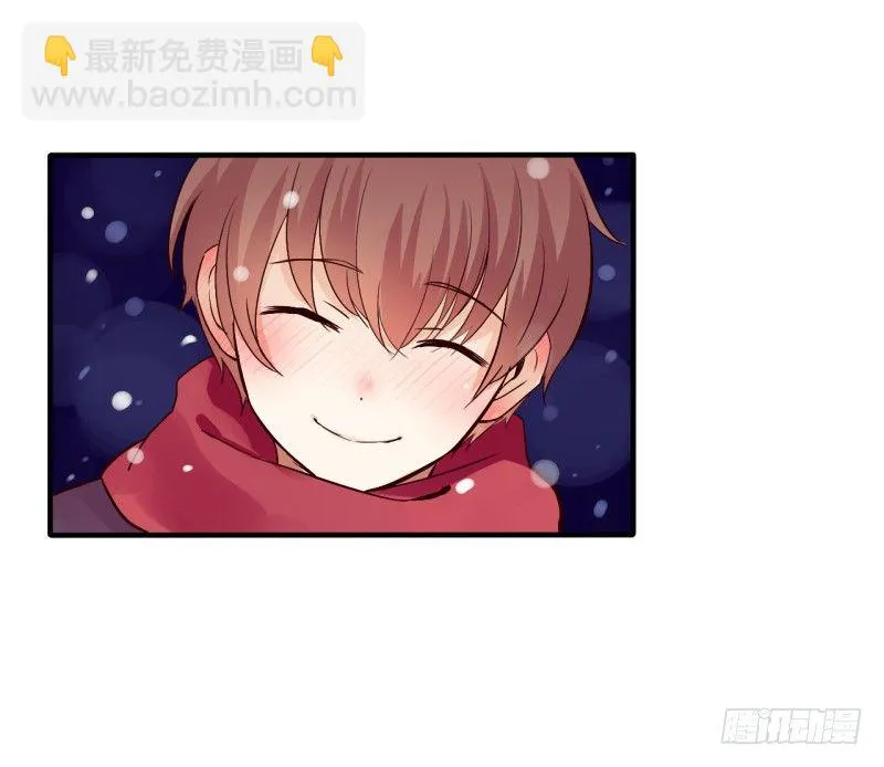 第二季-白雪姬（2） 第37页