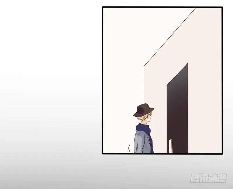 第二季-丑小鸭（2） 第48页