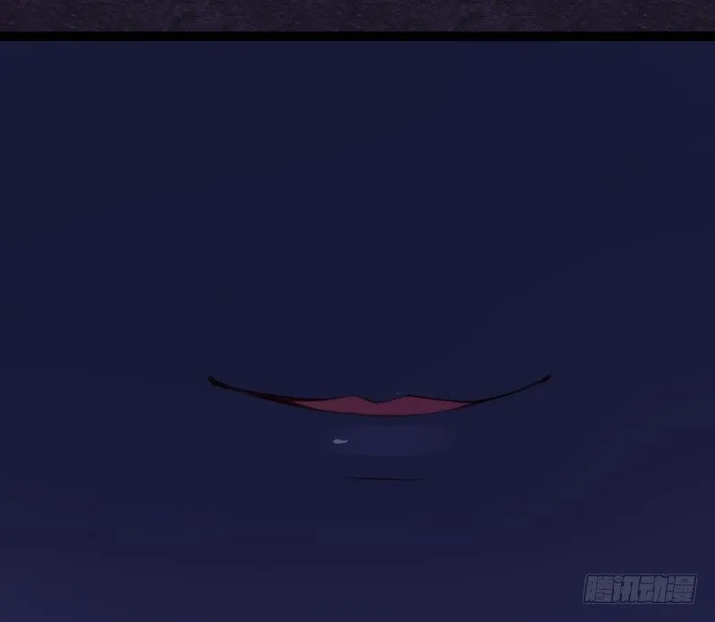 腐女们的怪谈会（完） 第12页