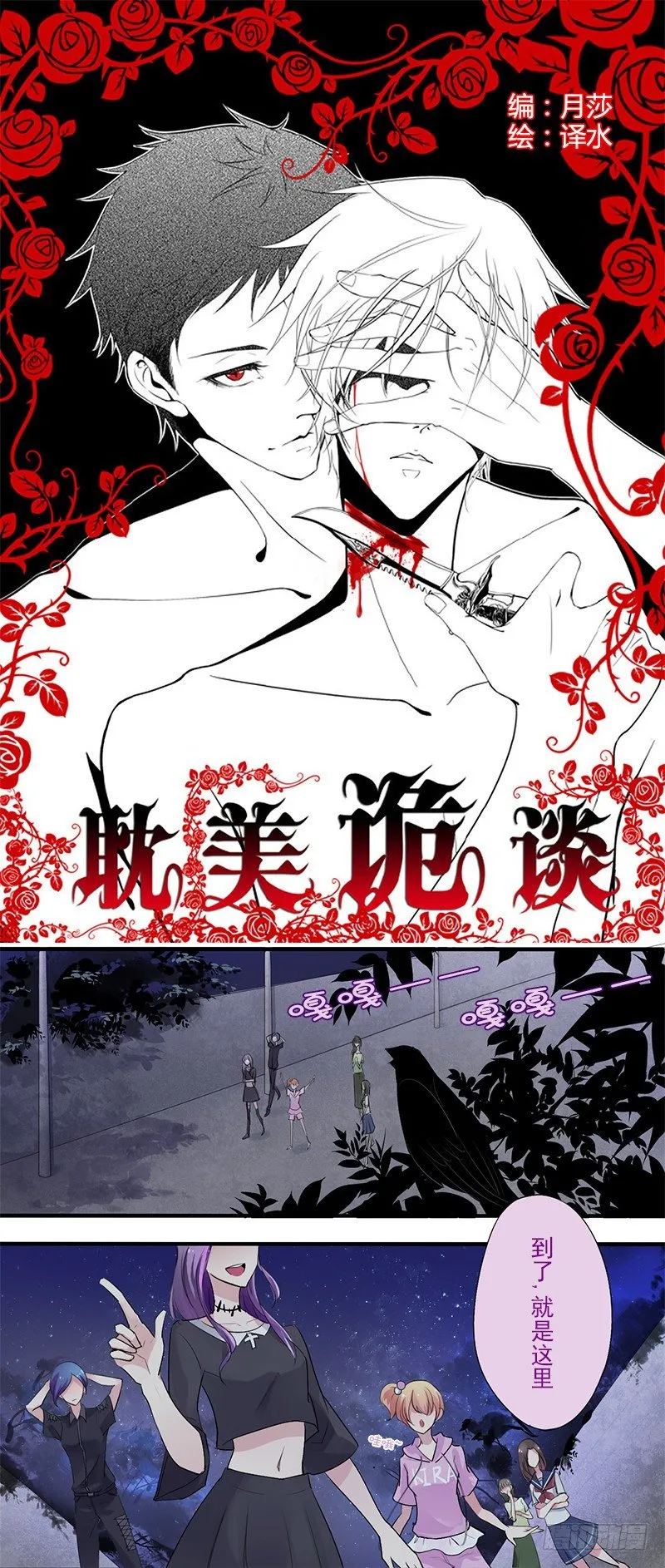 短信（1） 第1页