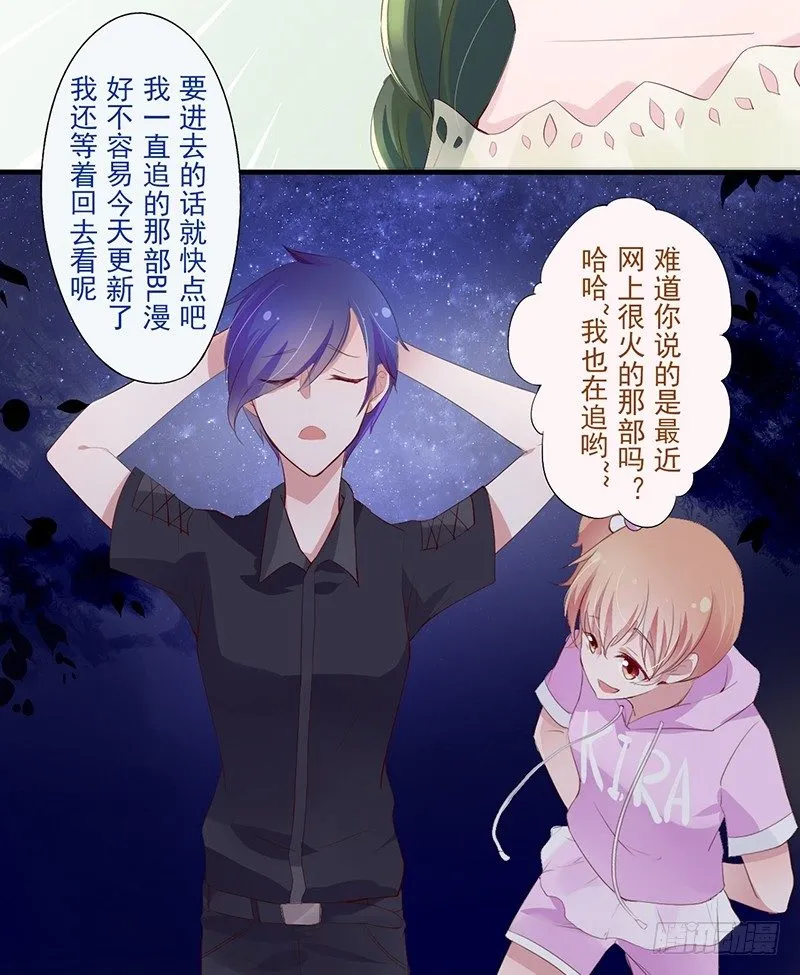 短信（1） 第4页
