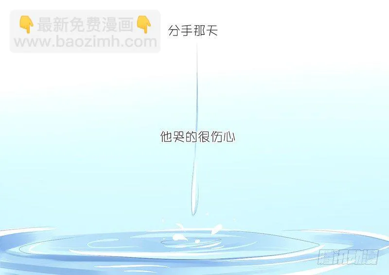 短信（4） 第8页