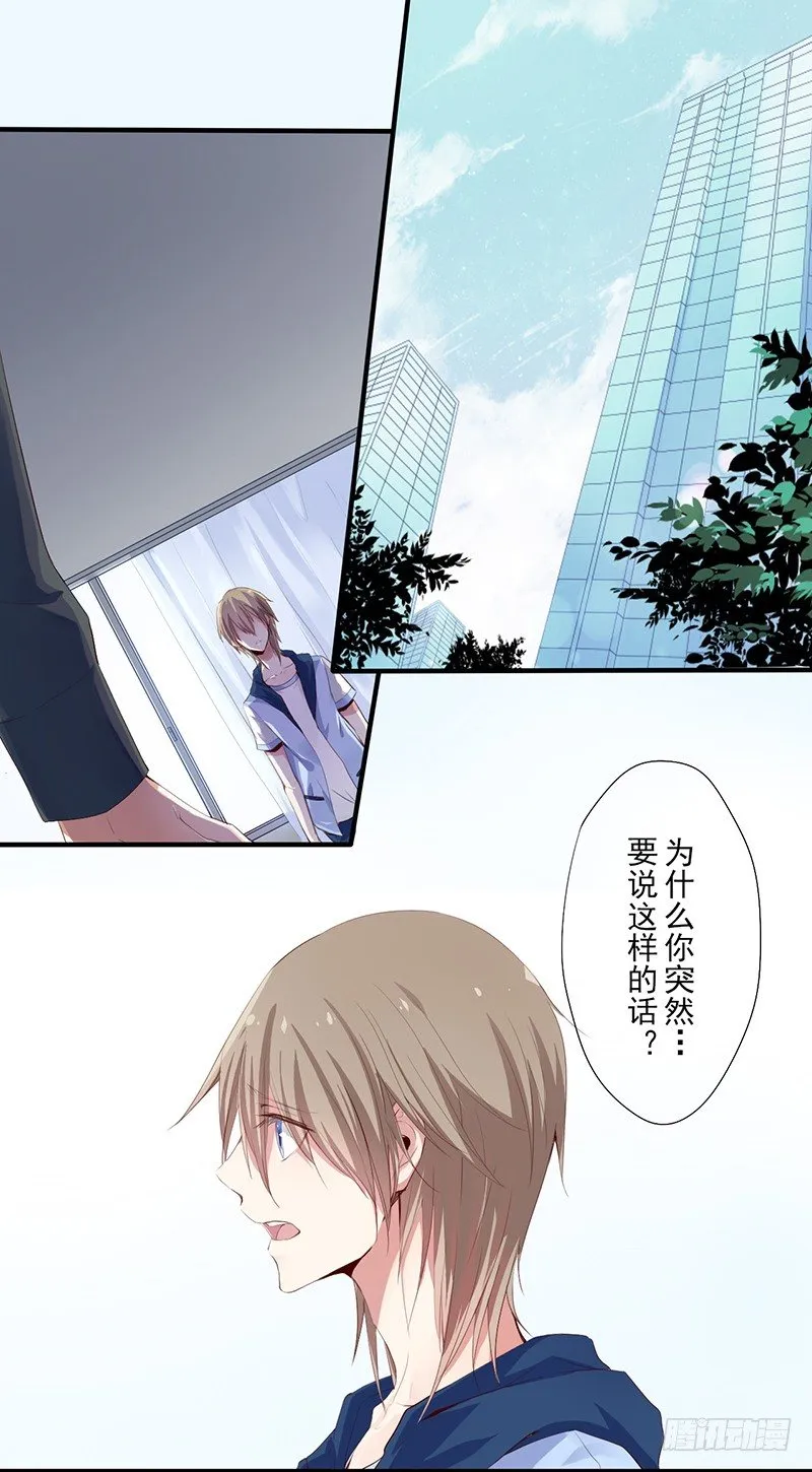 短信（5） 第1页