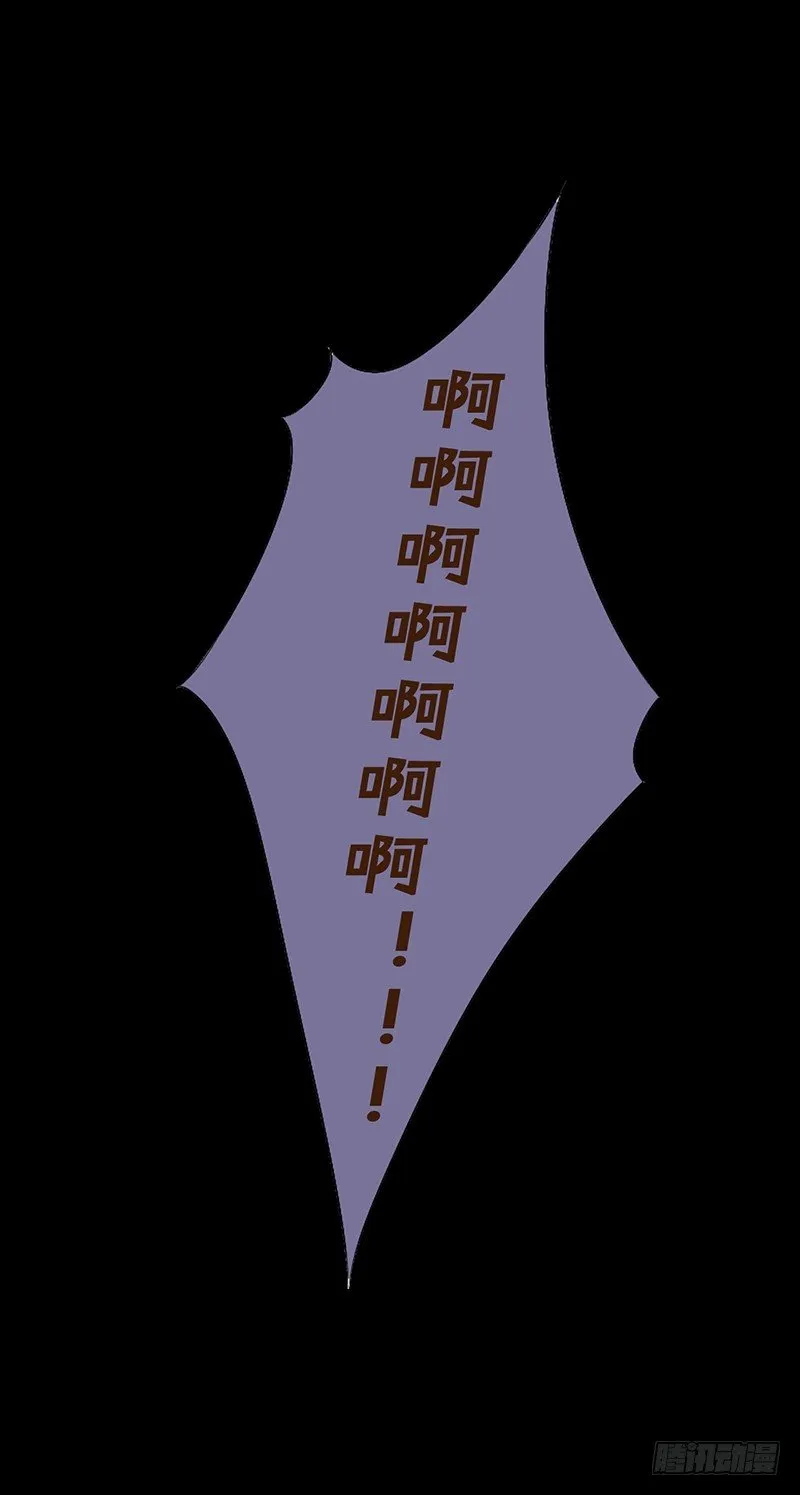 短信（7） 第12页