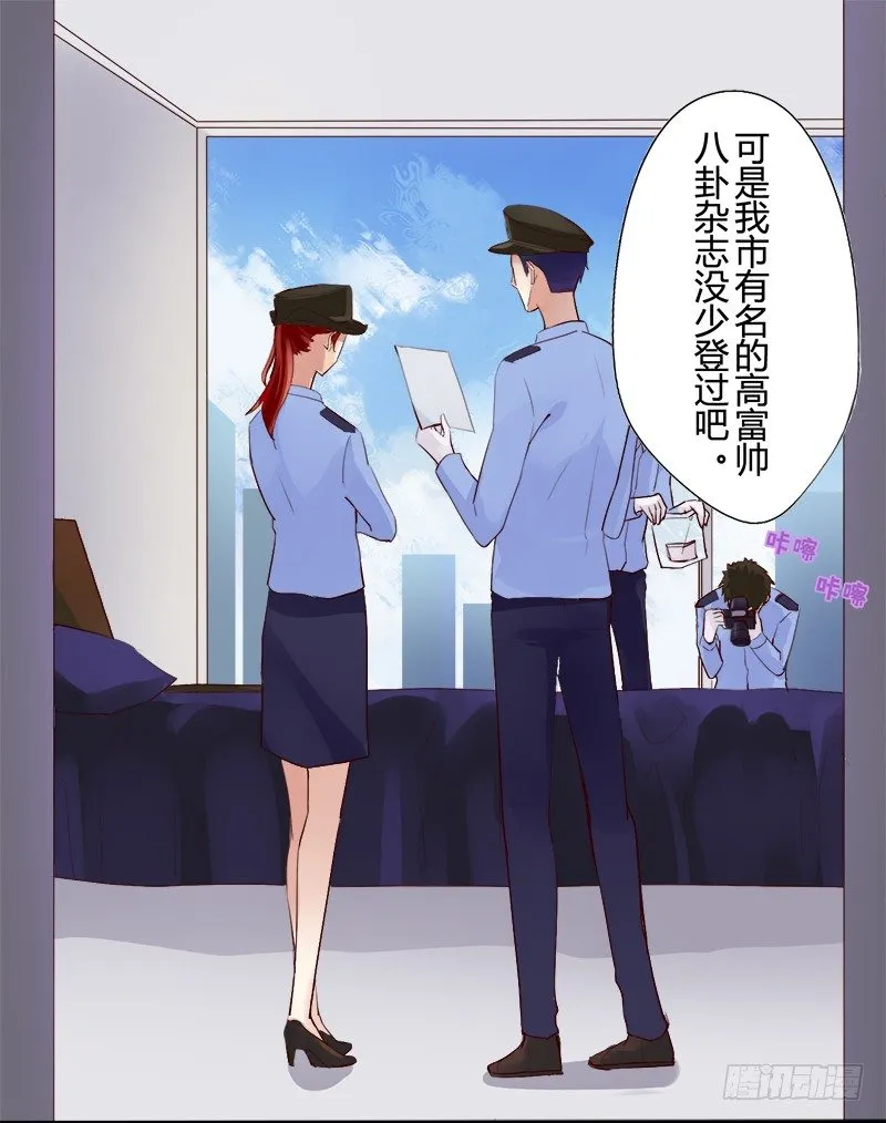 短信（8） 第5页