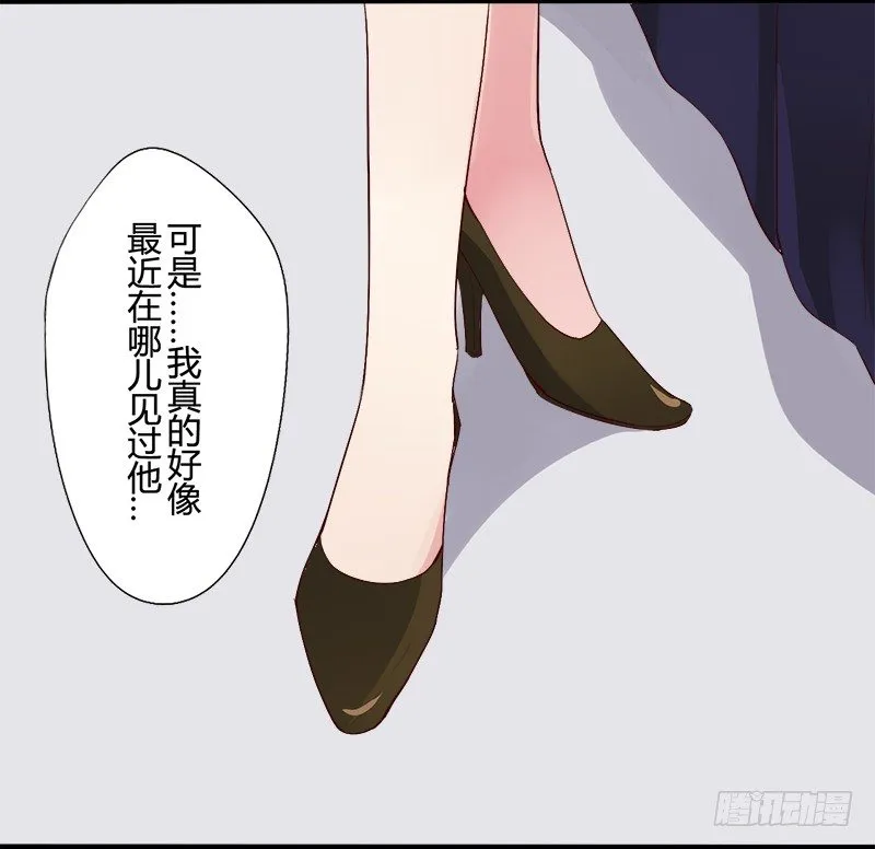 短信（8） 第6页
