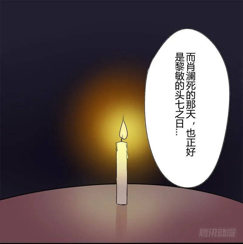 短信（8） 第14页